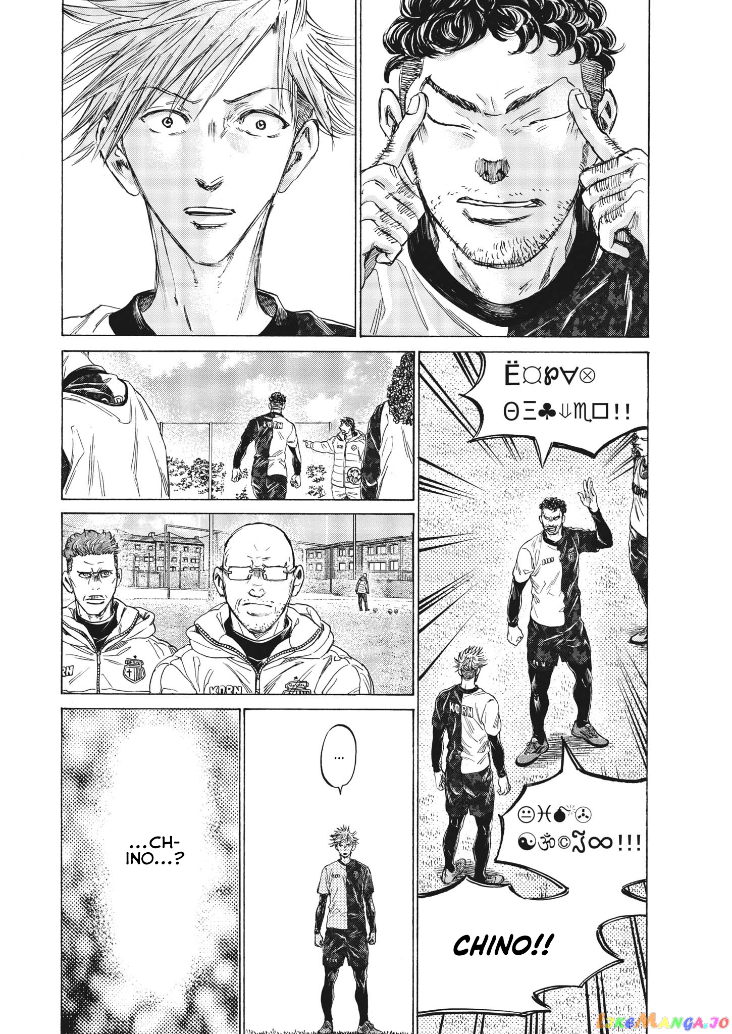 Ao Ashi, Chapter 317 image 15